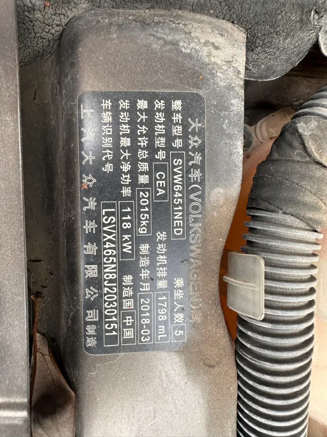 2017 Haval H9 2.0T 190HP L4 8AT,autocango,china used car exporter,china ev exporter,chinese used car exporter,chinese used ev exporter