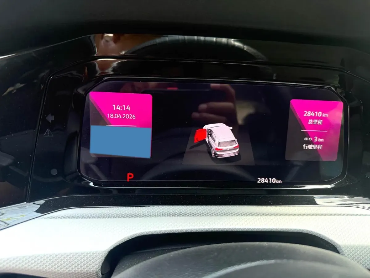 2021 Volkswagen Golf 1.4T 150HP L4 7DCT,autocango,china used car exporter,china ev exporter,chinese used car exporter,chinese used ev exporter