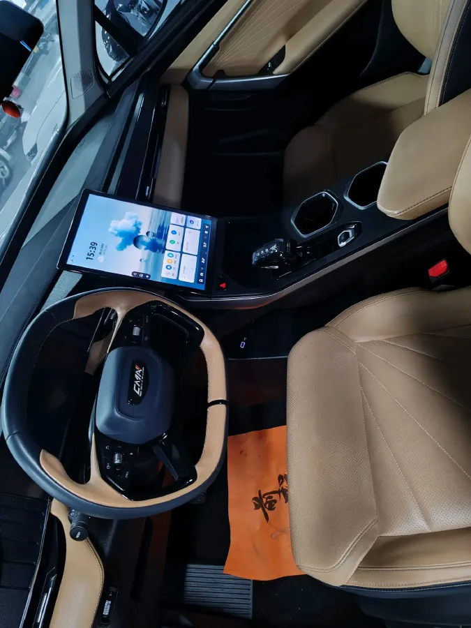 2023 Geely StarRay 1.5T 181HP L4 7DCT,autocango,china used car exporter,china ev exporter,chinese used car exporter,chinese used ev exporter