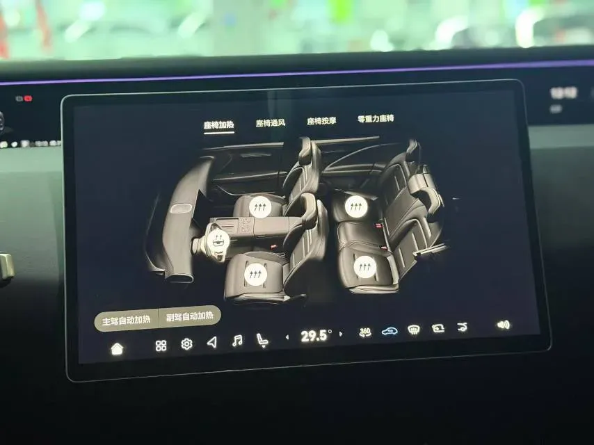 2024 Avatr 07 1.5T 156HP L4 REEV 39.05KWH,autocango,china used car exporter,china ev exporter,chinese used car exporter,chinese used ev exporter