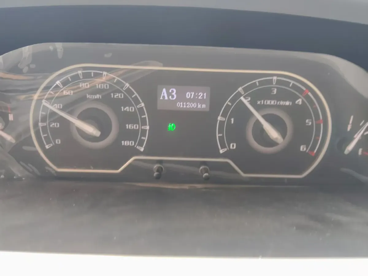 2023 MAXUS XinTu V70 2.0T 150HP L4 6MT,autocango,china used car exporter,china ev exporter,chinese used car exporter,chinese used ev exporter