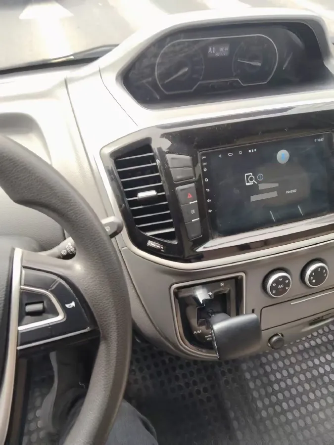 2023 MAXUS XinTu V70 2.0T 150HP L4 6MT,autocango,china used car exporter,china ev exporter,chinese used car exporter,chinese used ev exporter