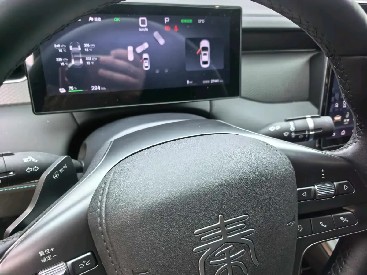 2025 BYD Qin Plus BEV 48KWH,autocango,china used car exporter,china ev exporter,chinese used car exporter,chinese used ev exporter