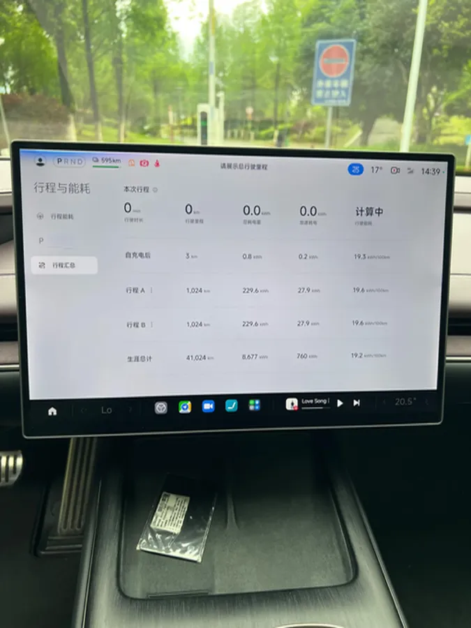 2024 MI SU7 BEV 101KWH,autocango,china used car exporter,china ev exporter,chinese used car exporter,chinese used ev exporter