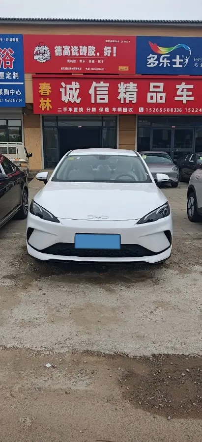 2026 BYD Seal05 DM-i 1.5L 101HP L4 E-CVT PHEV,autocango,china used car exporter,china ev exporter,chinese used car exporter,chinese used ev exporter