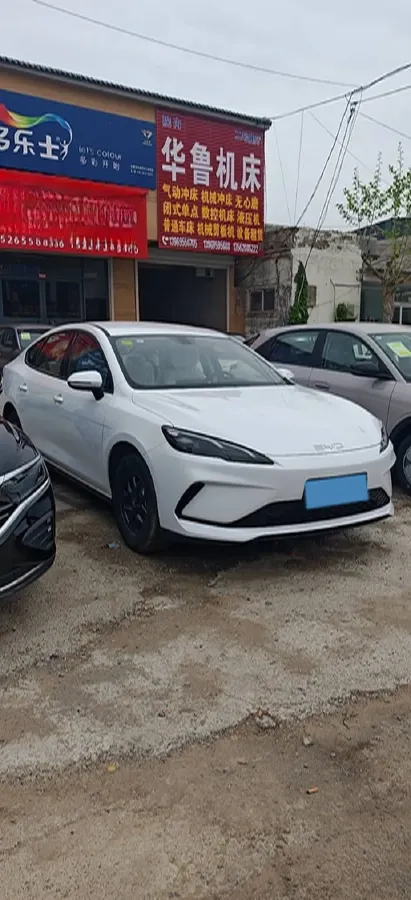 2026 BYD Seal05 DM-i 1.5L 101HP L4 E-CVT PHEV,autocango,china used car exporter,china ev exporter,chinese used car exporter,chinese used ev exporter