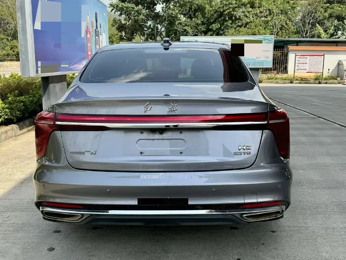 2023 HongQi H5 1.5T 169HP L4 7DCT,autocango,china used car exporter,china ev exporter,chinese used car exporter,chinese used ev exporter
