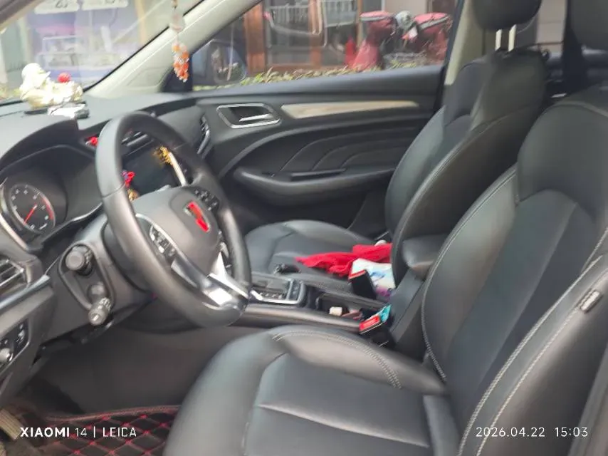 2018 JAC Refine S7 1.5T 174HP L4 6DCT,autocango,china used car exporter,china ev exporter,chinese used car exporter,chinese used ev exporter