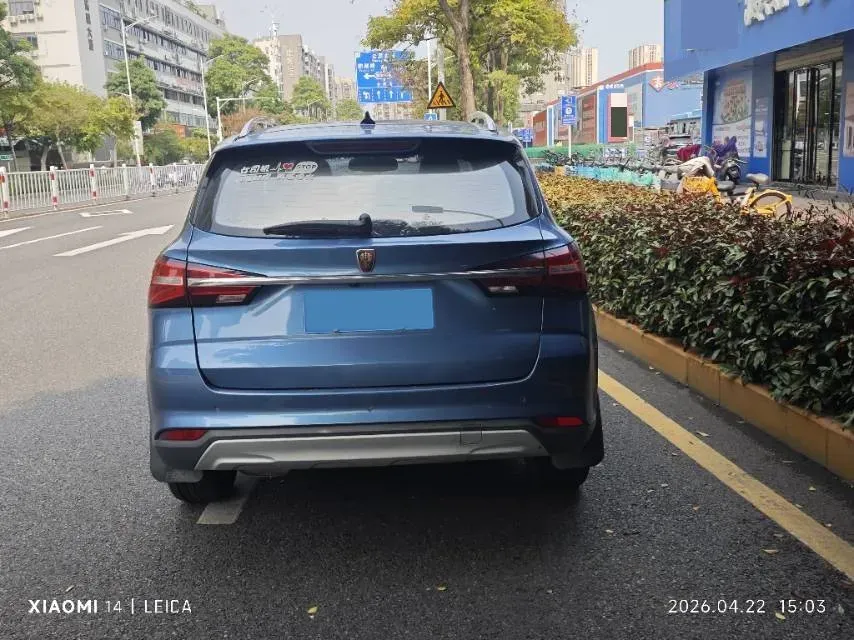 2018 JAC Refine S7 1.5T 174HP L4 6DCT,autocango,china used car exporter,china ev exporter,chinese used car exporter,chinese used ev exporter