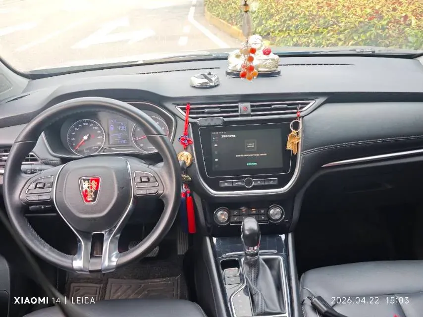 2018 JAC Refine S7 1.5T 174HP L4 6DCT,autocango,china used car exporter,china ev exporter,chinese used car exporter,chinese used ev exporter