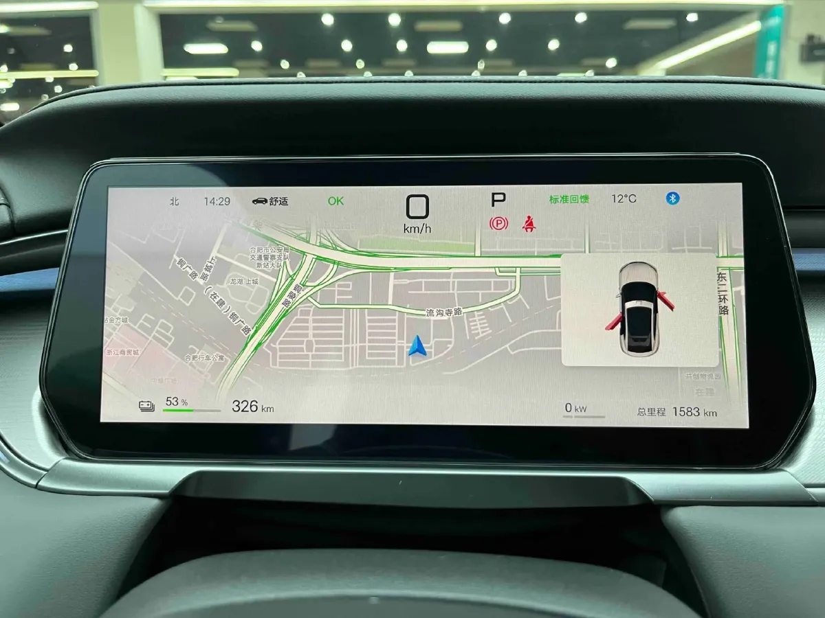 2025 BYD SongL EV BEV 87.04KWH,autocango,china used car exporter,china ev exporter,chinese used car exporter,chinese used ev exporter