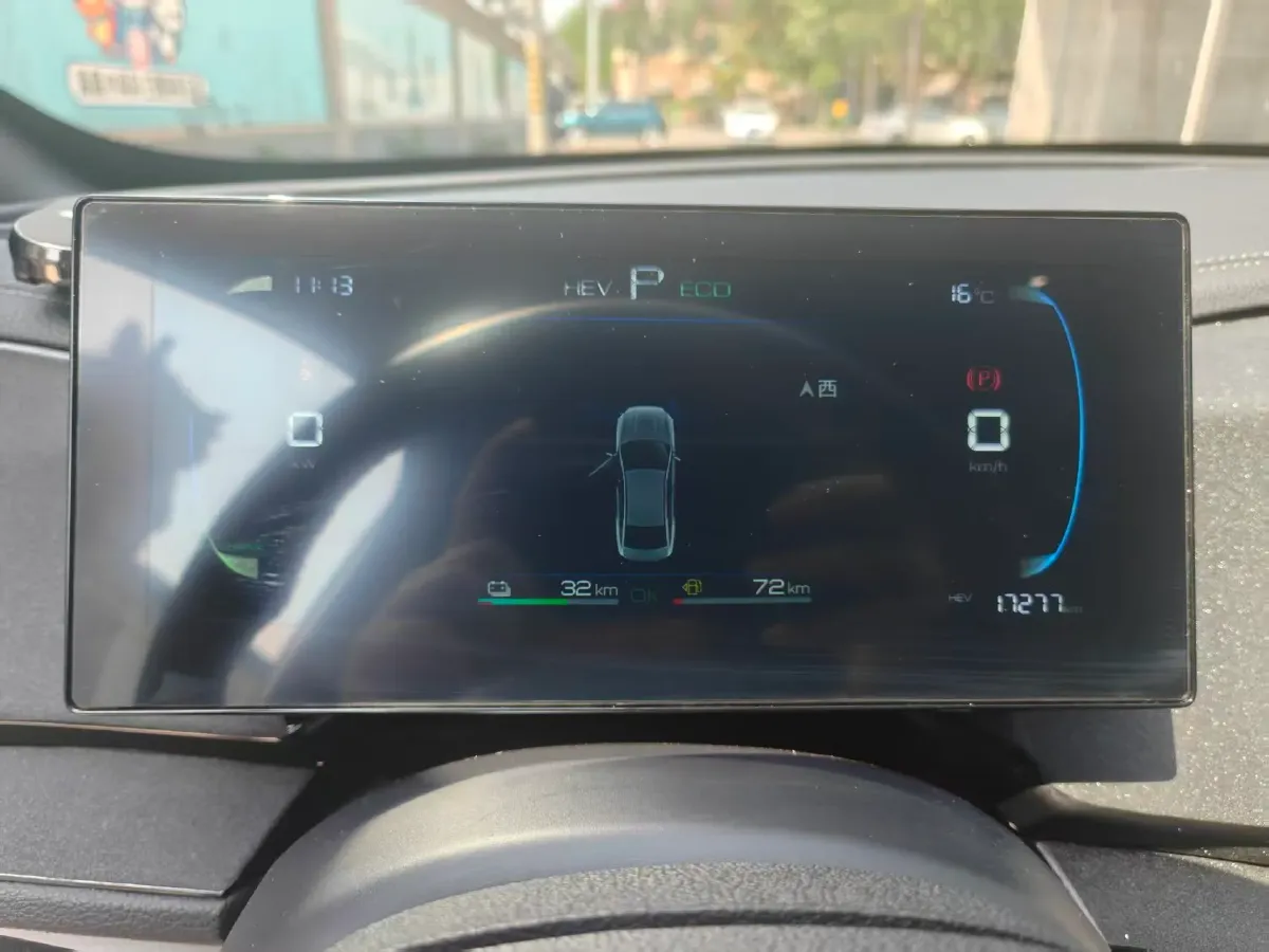 2024 BYD Qin Plus 1.5L 110HP L4 E-CVT PHEV 8.32KWH,autocango,china used car exporter,china ev exporter,chinese used car exporter,chinese used ev exporter