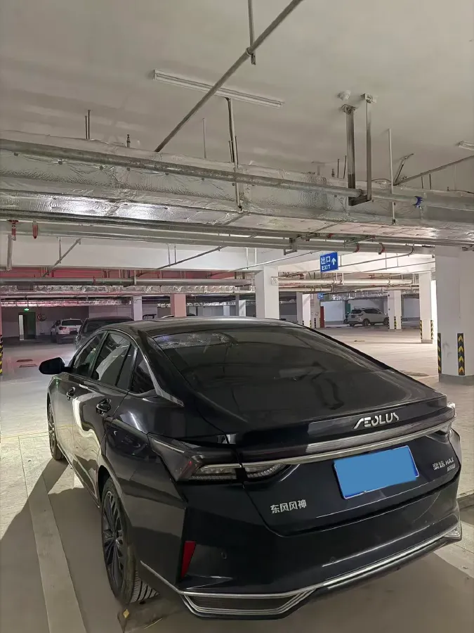 2021 DongFeng Aeolus YiXuan MAX 1.5T 190HP L4 7DCT,autocango,china used car exporter,china ev exporter,chinese used car exporter,chinese used ev exporter