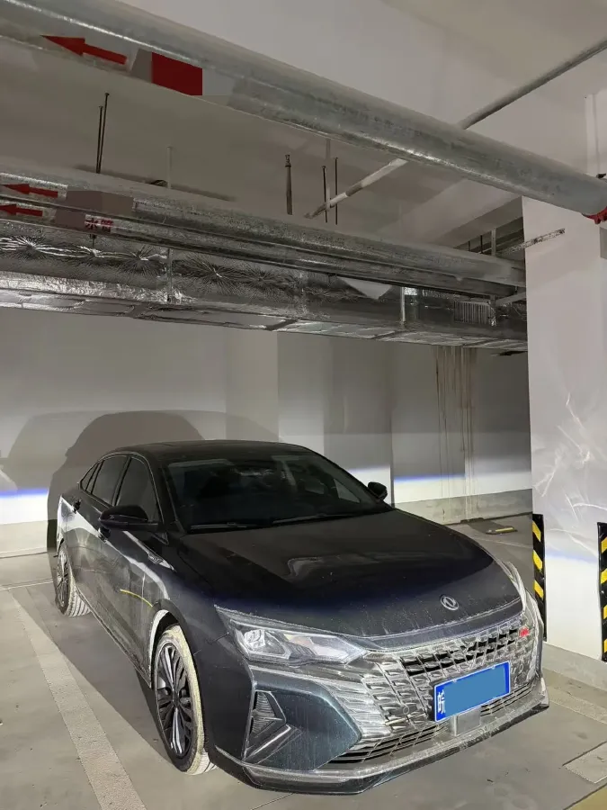 2021 DongFeng Aeolus YiXuan MAX 1.5T 190HP L4 7DCT,autocango,china used car exporter,china ev exporter,chinese used car exporter,chinese used ev exporter