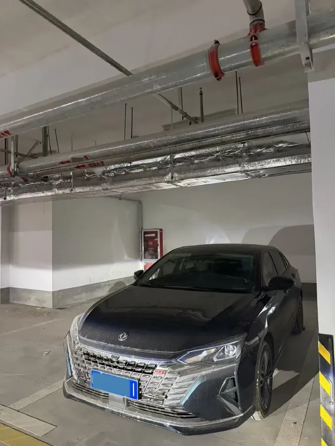 2021 DongFeng Aeolus YiXuan MAX 1.5T 190HP L4 7DCT,autocango,china used car exporter,china ev exporter,chinese used car exporter,chinese used ev exporter