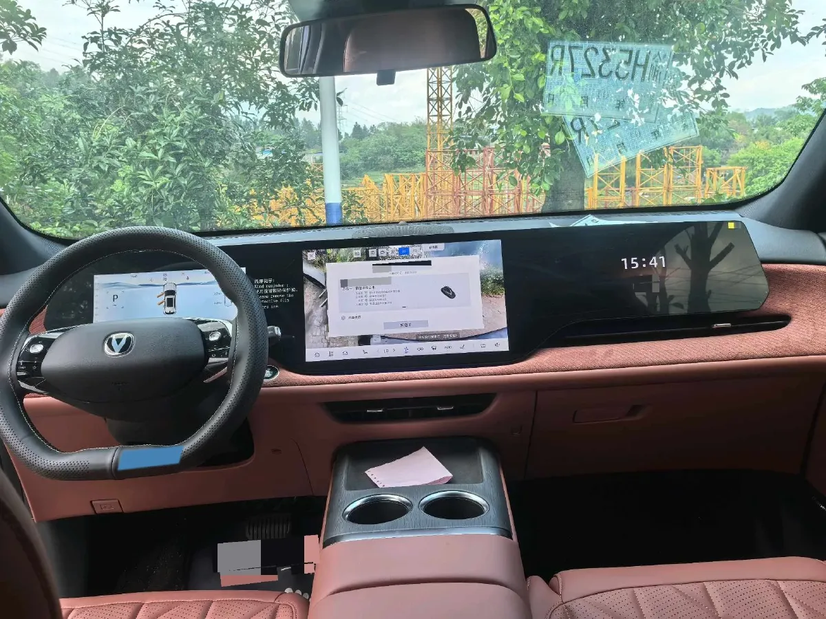 2025 ChangAn CS75 Plus 1.5T 192HP L4 8AT,autocango,china used car exporter,china ev exporter,chinese used car exporter,chinese used ev exporter