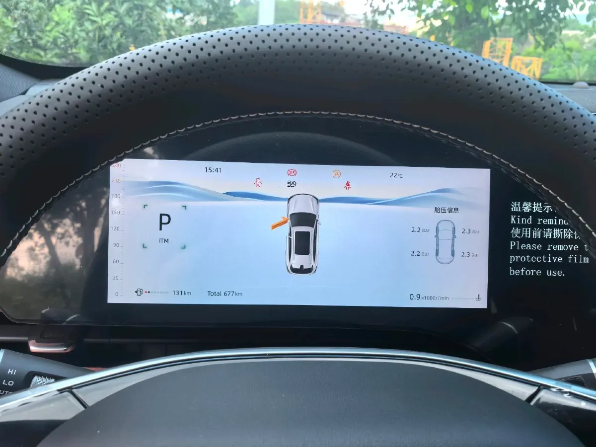 2025 ChangAn CS75 Plus 1.5T 192HP L4 8AT,autocango,china used car exporter,china ev exporter,chinese used car exporter,chinese used ev exporter