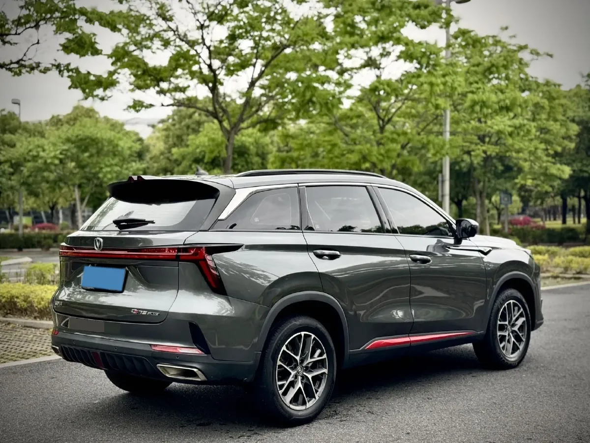 2022 ChangAn CS75 Plus 1.5T 178HP L4 6AT,autocango,china used car exporter,china ev exporter,chinese used car exporter,chinese used ev exporter