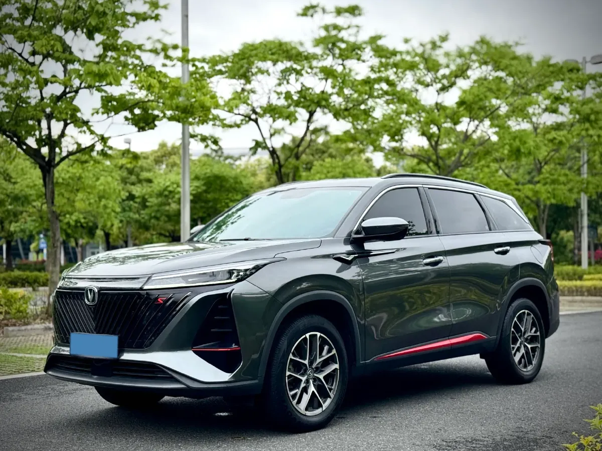 2022 ChangAn CS75 Plus 1.5T 178HP L4 6AT,autocango,china used car exporter,china ev exporter,chinese used car exporter,chinese used ev exporter