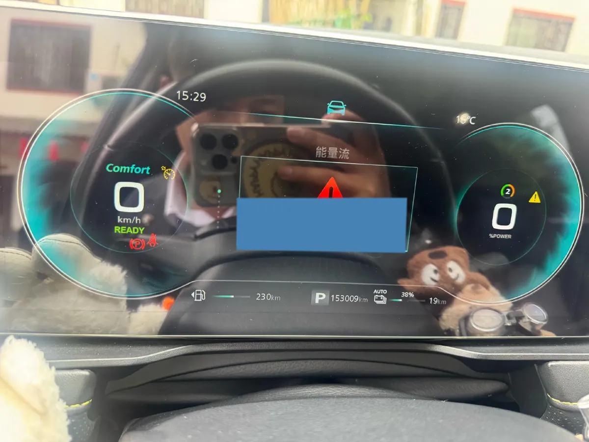 2021 Roewe RX5 1.5T 169HP L4 AMT PHEV 11.1KWH,autocango,china used car exporter,china ev exporter,chinese used car exporter,chinese used ev exporter