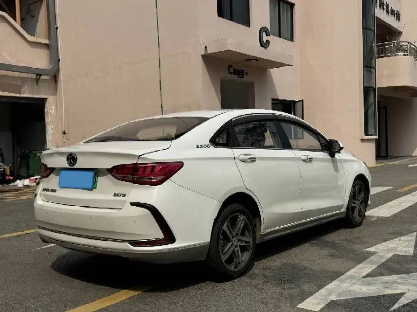 2018 BeiJing Auto EU5 BEV 53.66KWH,autocango,china used car exporter,china ev exporter,chinese used car exporter,chinese used ev exporter
