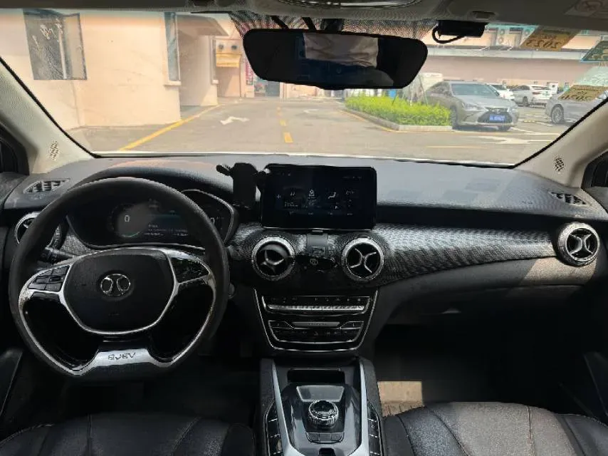 2018 BeiJing Auto EU5 BEV 53.66KWH,autocango,china used car exporter,china ev exporter,chinese used car exporter,chinese used ev exporter