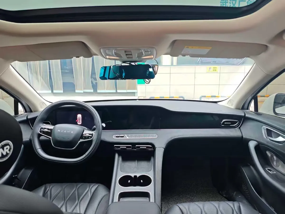2023 Roewe D7 1.5L 112HP L4 1DHT PHEV 21.4KWH,autocango,china used car exporter,china ev exporter,chinese used car exporter,chinese used ev exporter