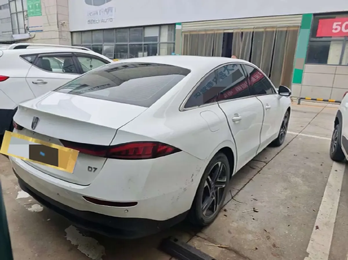 2023 Roewe D7 1.5L 112HP L4 1DHT PHEV 21.4KWH,autocango,china used car exporter,china ev exporter,chinese used car exporter,chinese used ev exporter