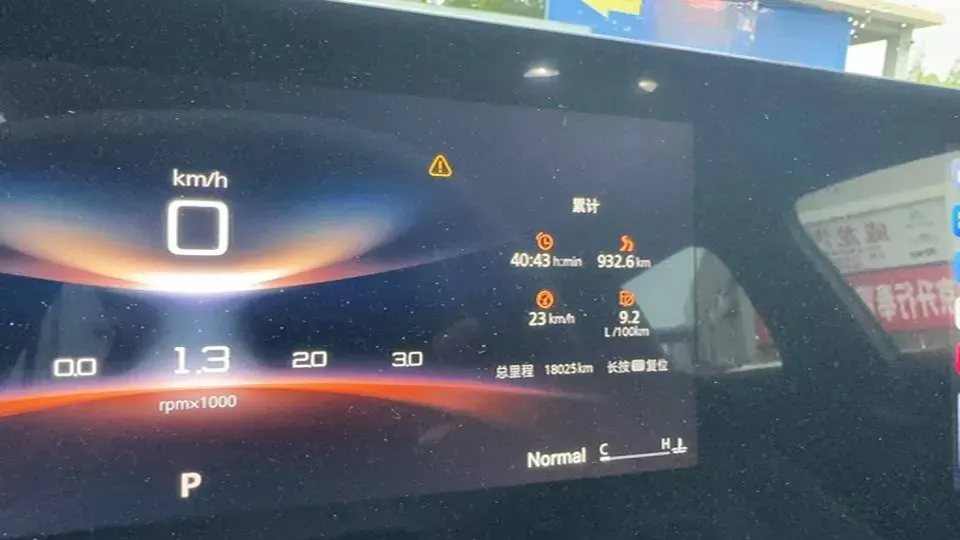 2023 MG 7 1.5T 188HP L4 7DCT,autocango,china used car exporter,china ev exporter,chinese used car exporter,chinese used ev exporter