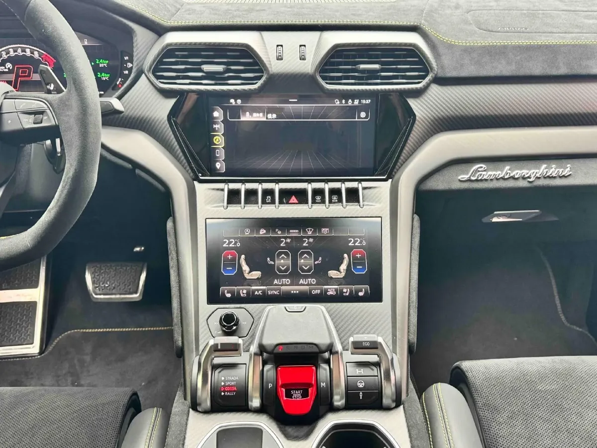 2022 Lamborghini Urus 4.0T 641HP V8 8AT,autocango,china used car exporter,china ev exporter,chinese used car exporter,chinese used ev exporter