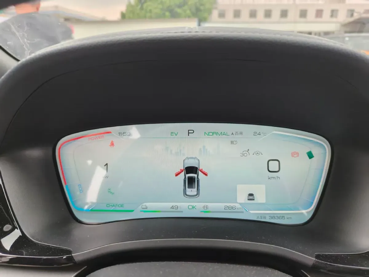 2024 BYD Song Plus 1.5L 110HP L4 E-CVT PHEV 26.6KWH,autocango,china used car exporter,china ev exporter,chinese used car exporter,chinese used ev exporter