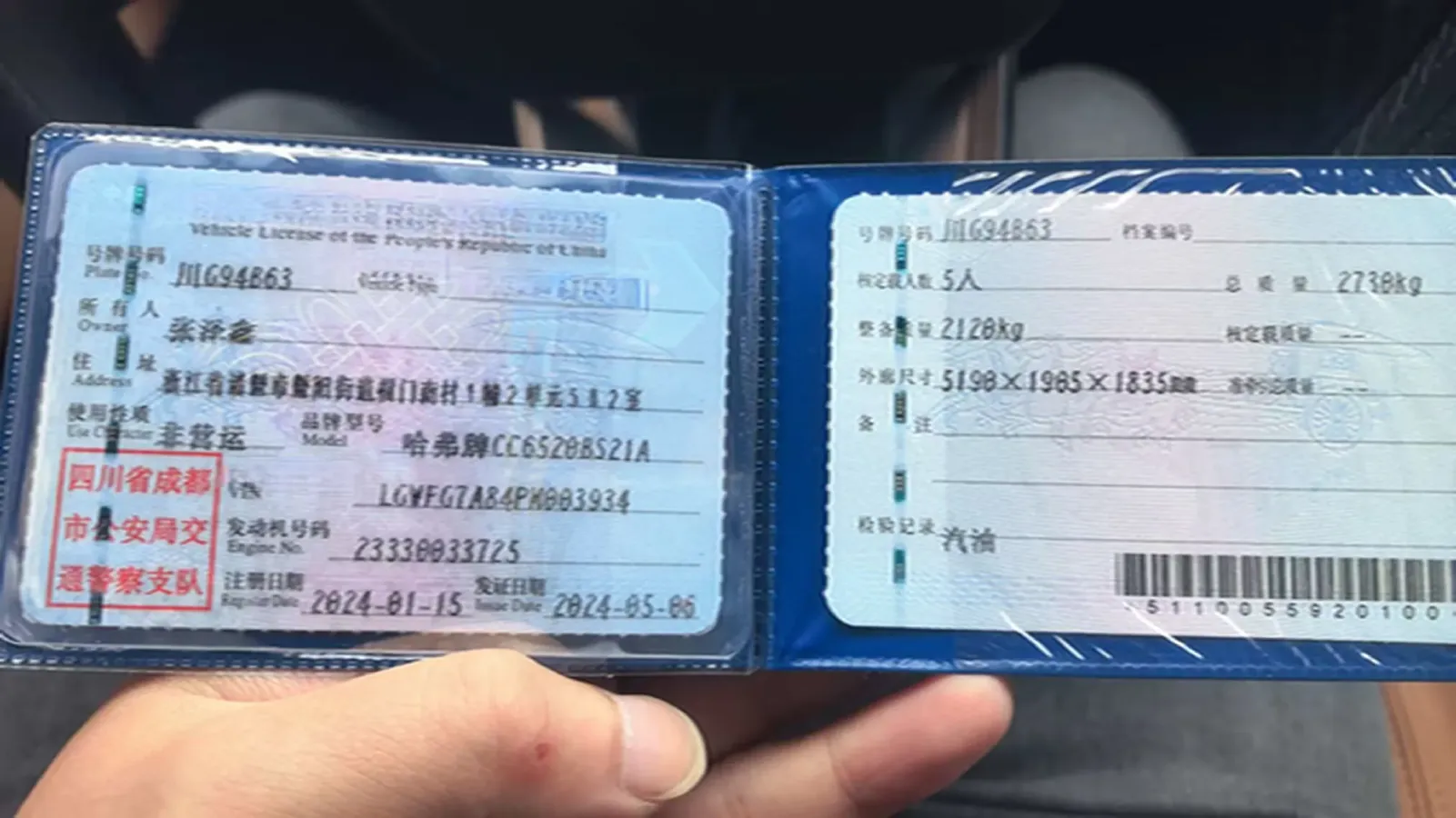 2023 Haval H5 2.0T 224HP L4 8AT,autocango,china used car exporter,china ev exporter,chinese used car exporter,chinese used ev exporter