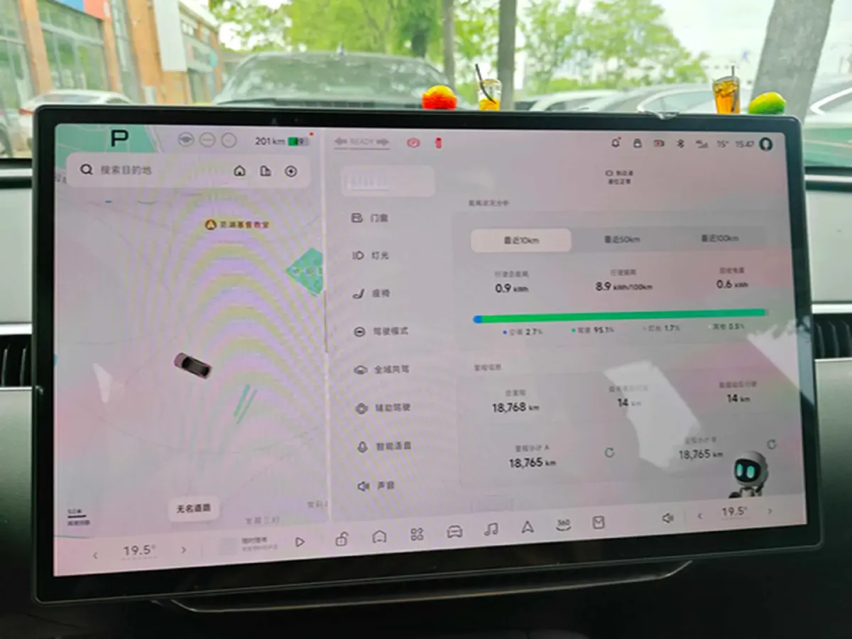 2025 Xpeng MONA M03 BEV,autocango,china used car exporter,china ev exporter,chinese used car exporter,chinese used ev exporter