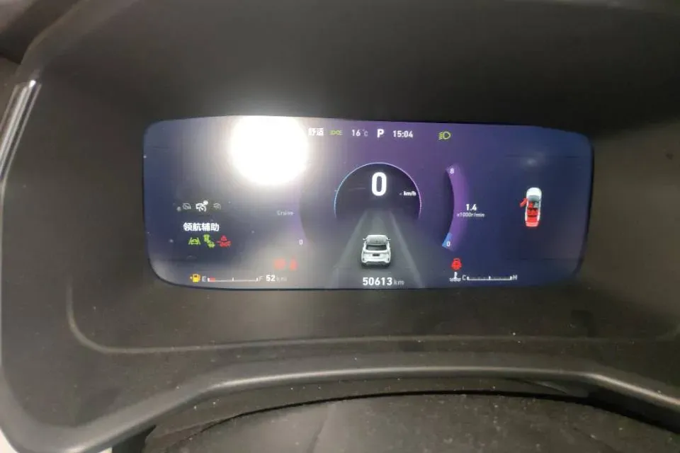 2020 LYNK&CO 06 1.5T 177HP L3 7DCT,autocango,china used car exporter,china ev exporter,chinese used car exporter,chinese used ev exporter