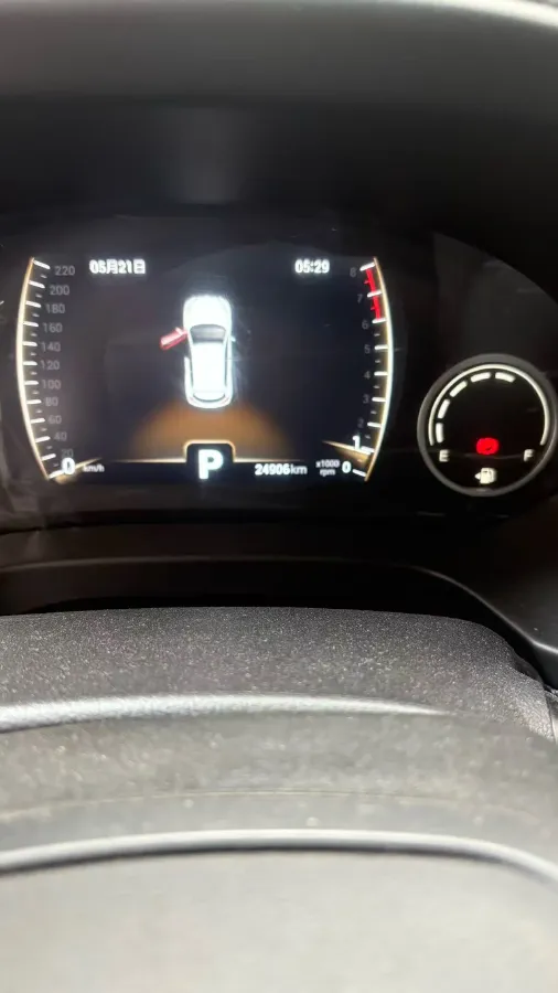 2019 Chery Tiggo 5x 1.5L 116HP L4 CVT,autocango,china used car exporter,china ev exporter,chinese used car exporter,chinese used ev exporter