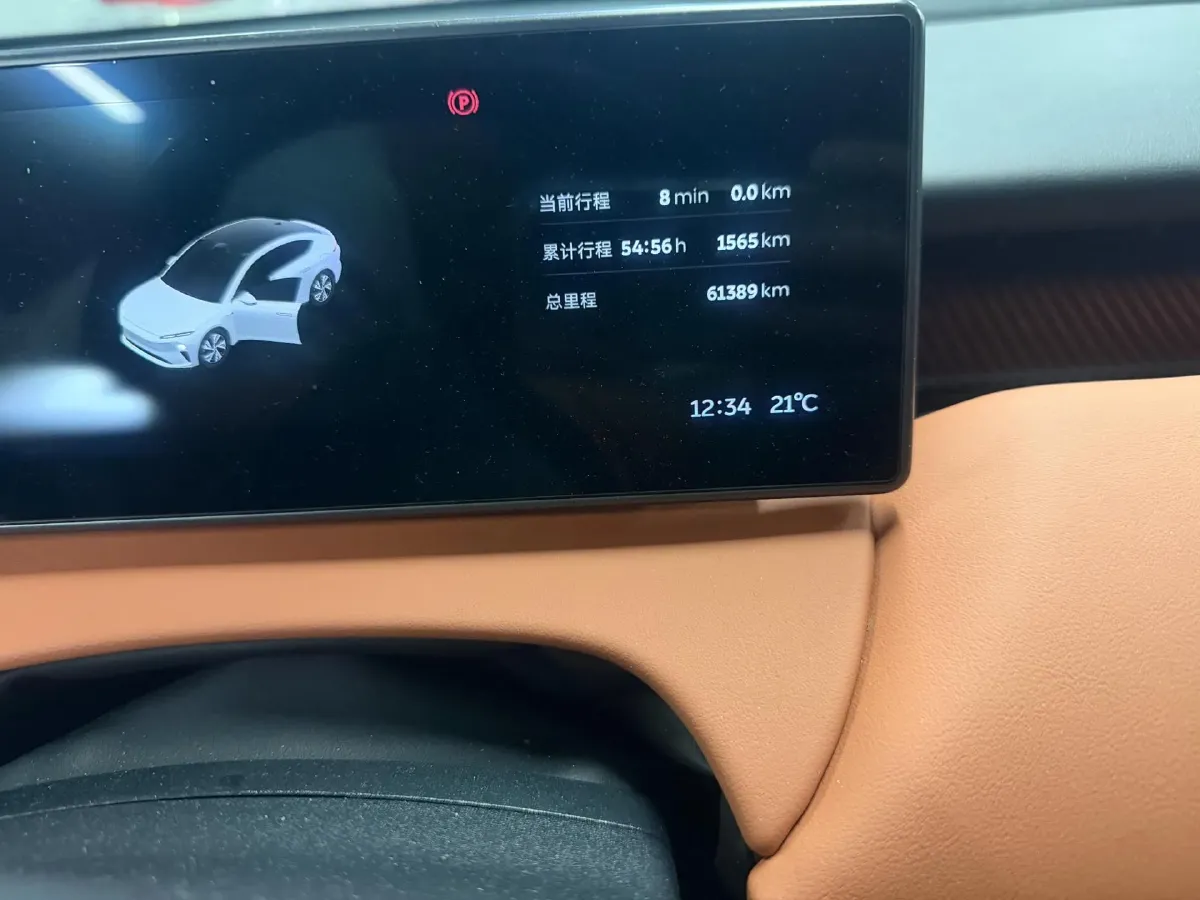 2022 JunTian HeiWuShi Youth 2.0T 203HP L4 6AT,autocango,china used car exporter,china ev exporter,chinese used car exporter,chinese used ev exporter