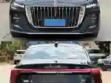 2024 HongQi H5 2.0T 224HP L4 8AT