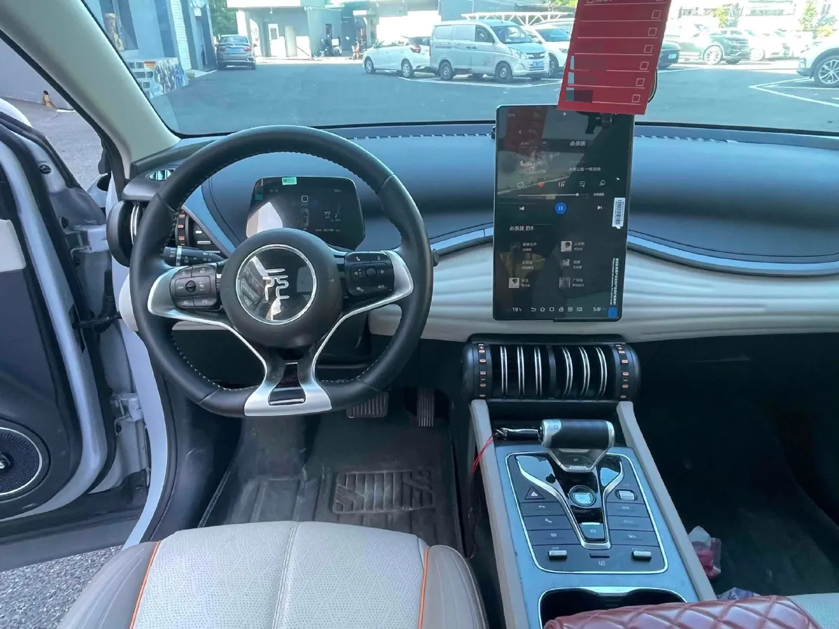 2024 BYD Yuan Plus BEV 60.48KWH,autocango,china used car exporter,china ev exporter,chinese used car exporter,chinese used ev exporter