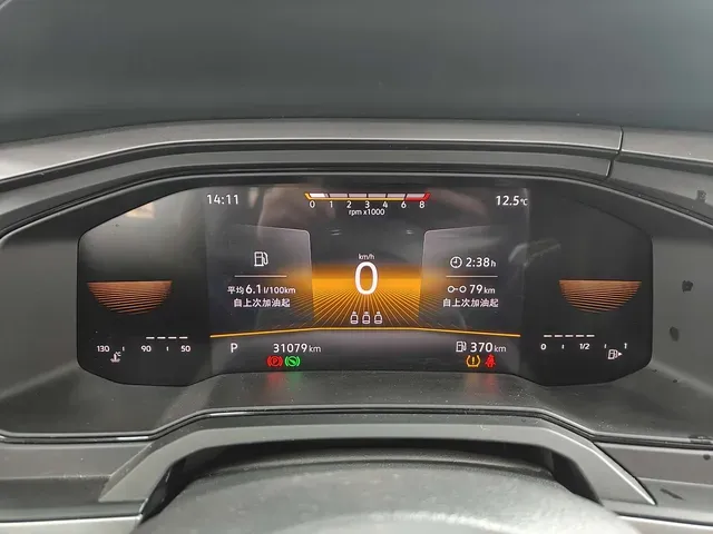 2023 Volkswagen Polo 1.5L 110HP L4 6AT,autocango,china used car exporter,china ev exporter,chinese used car exporter,chinese used ev exporter