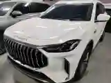 2023 ChangAn Oshan X7 Plus 1.5T 188HP L4 7DCT