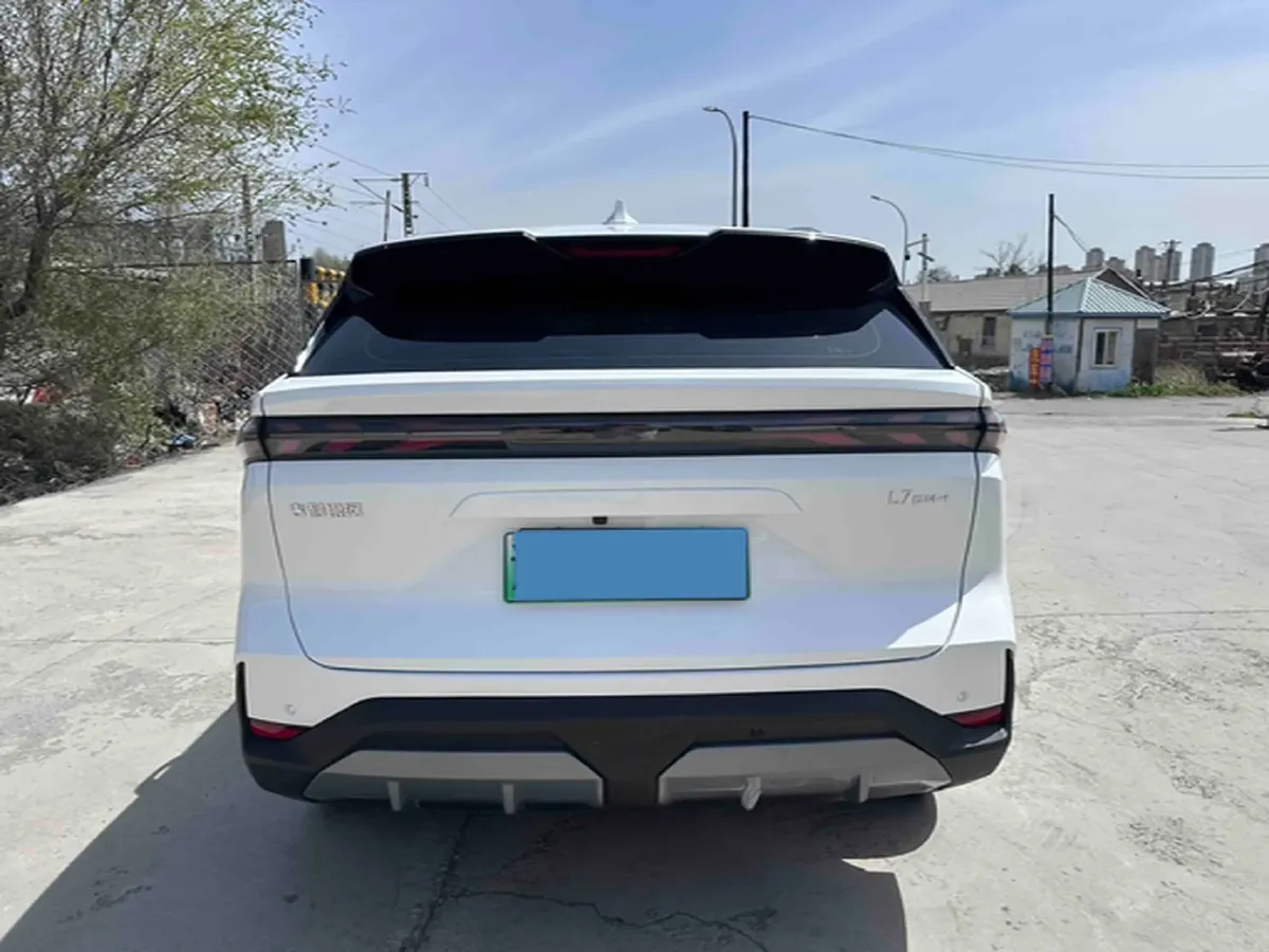 2025 Geely Galaxy L7 1.5L 112HP L4 1DHT PHEV 18.4KWH,autocango,china used car exporter,china ev exporter,chinese used car exporter,chinese used ev exporter