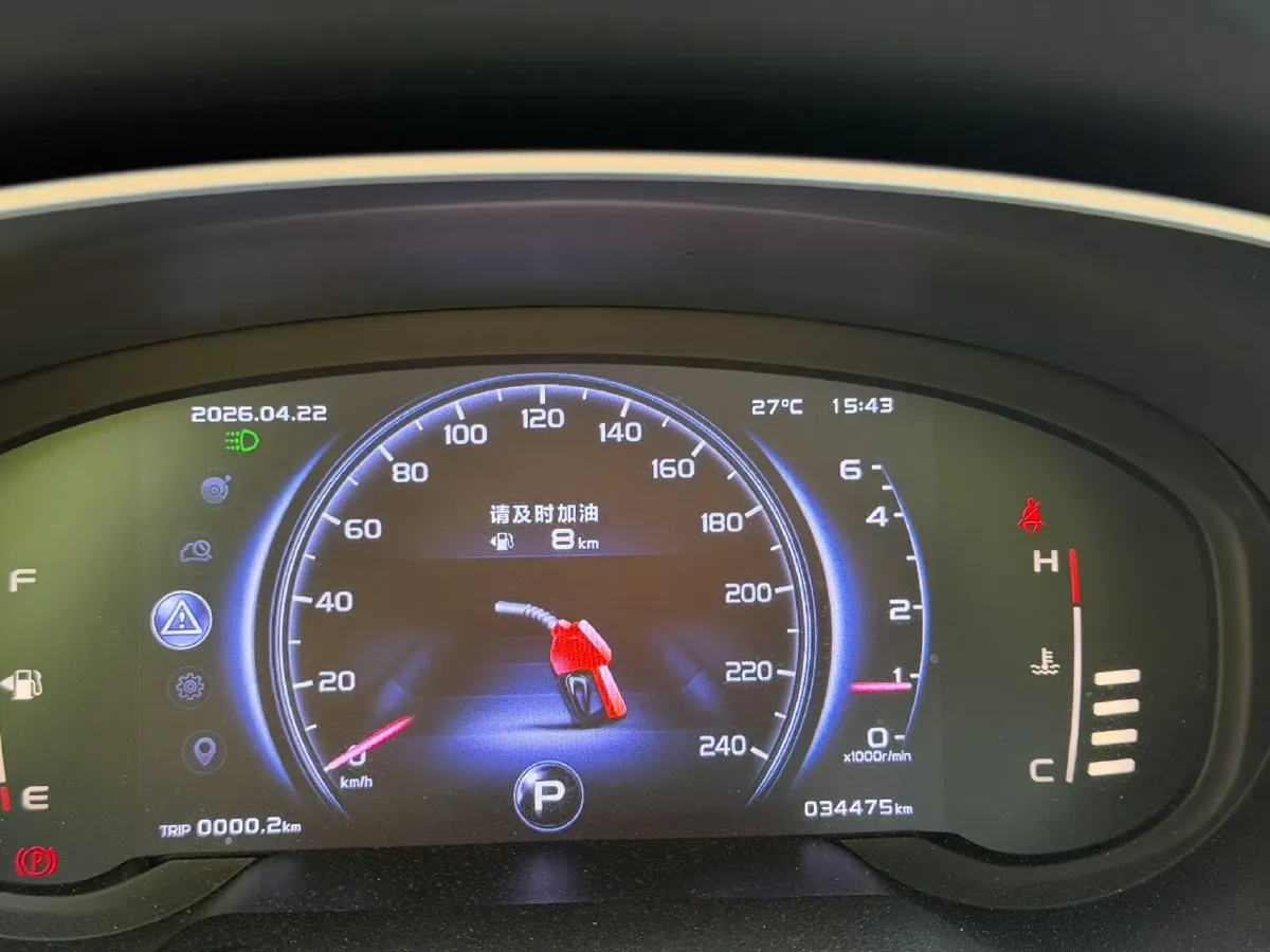 2020 Great Wall Poer 2.0T 163HP L4 8AT,autocango,china used car exporter,china ev exporter,chinese used car exporter,chinese used ev exporter