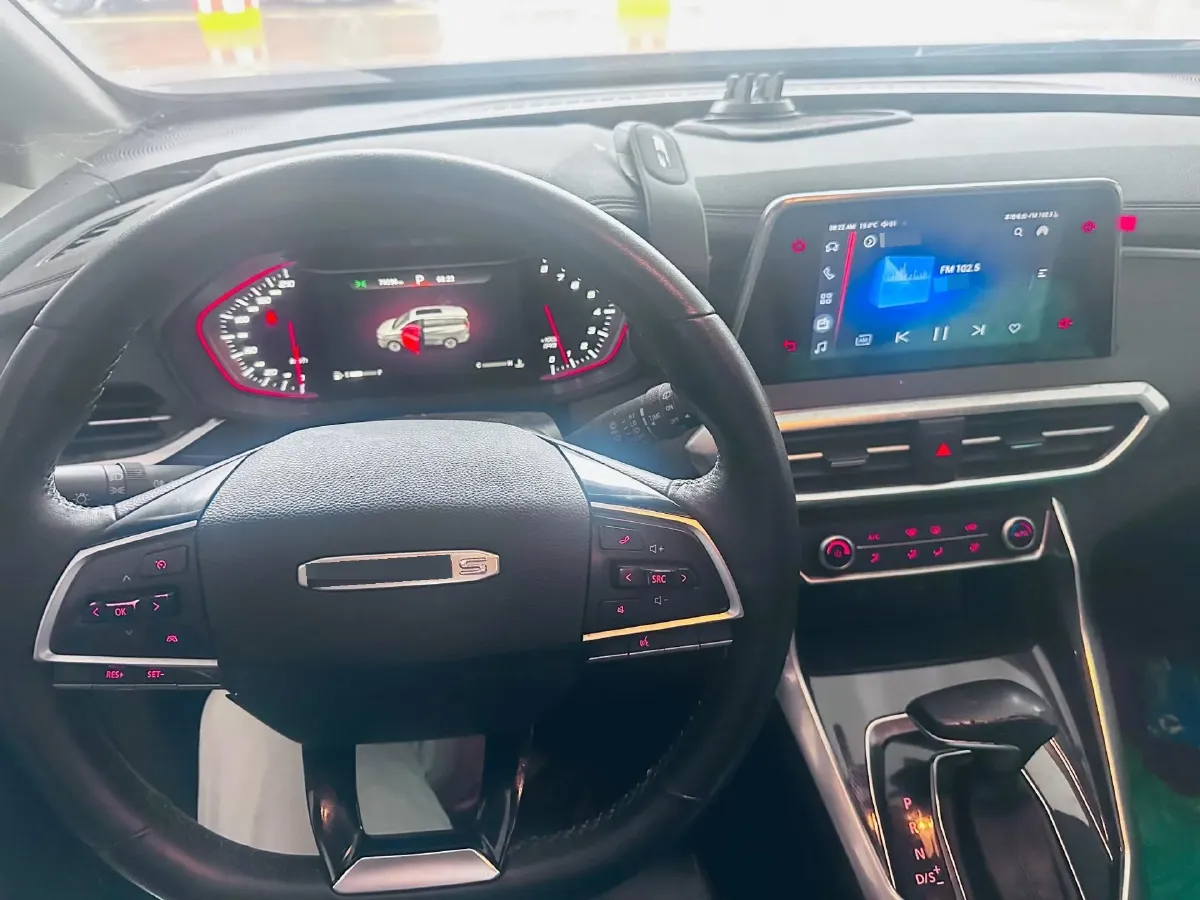 2022 MAXUS G50 1.5T 169HP L4 7DCT,autocango,china used car exporter,china ev exporter,chinese used car exporter,chinese used ev exporter