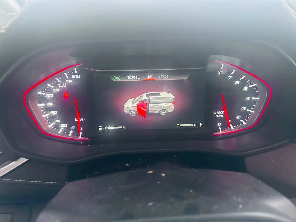 2022 MAXUS G50 1.5T 169HP L4 7DCT,autocango,china used car exporter,china ev exporter,chinese used car exporter,chinese used ev exporter