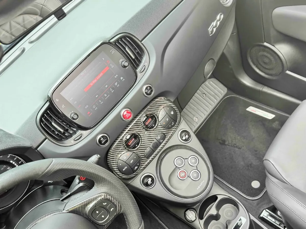 2022 DongFeng Fengon Fengon 500 1.5T 150HP L4 6MT,autocango,china used car exporter,china ev exporter,chinese used car exporter,chinese used ev exporter