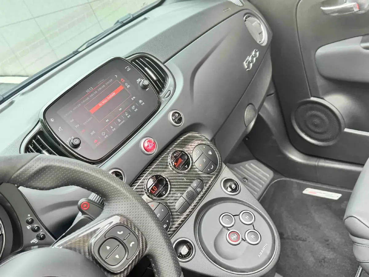 2022 DongFeng Fengon Fengon 500 1.5T 150HP L4 6MT,autocango,china used car exporter,china ev exporter,chinese used car exporter,chinese used ev exporter