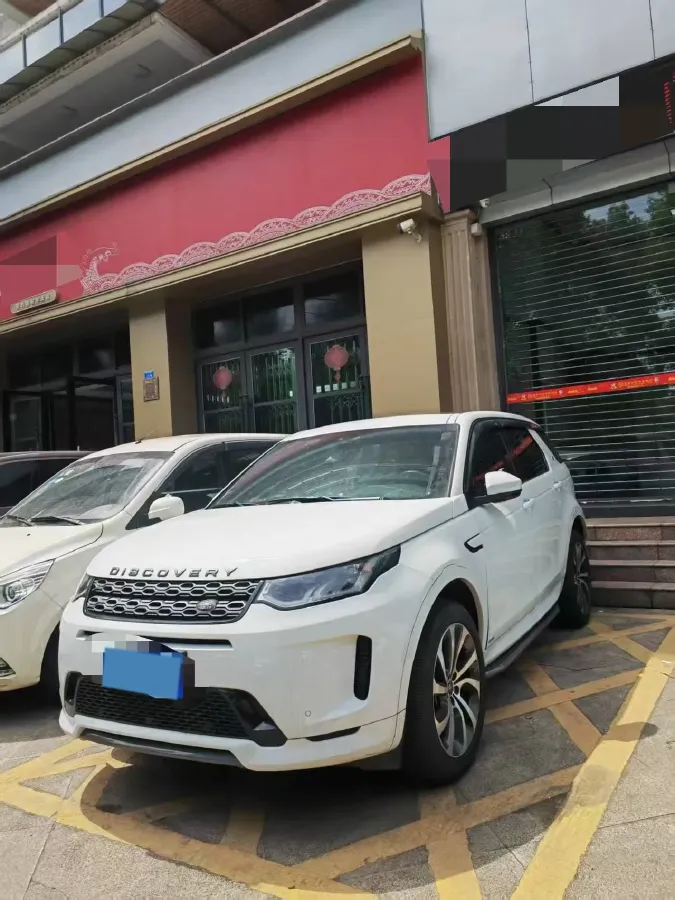 2021 Land Rover Discovery Sport 2.0T 249HP L4 9AT,autocango,china used car exporter,china ev exporter,chinese used car exporter,chinese used ev exporter