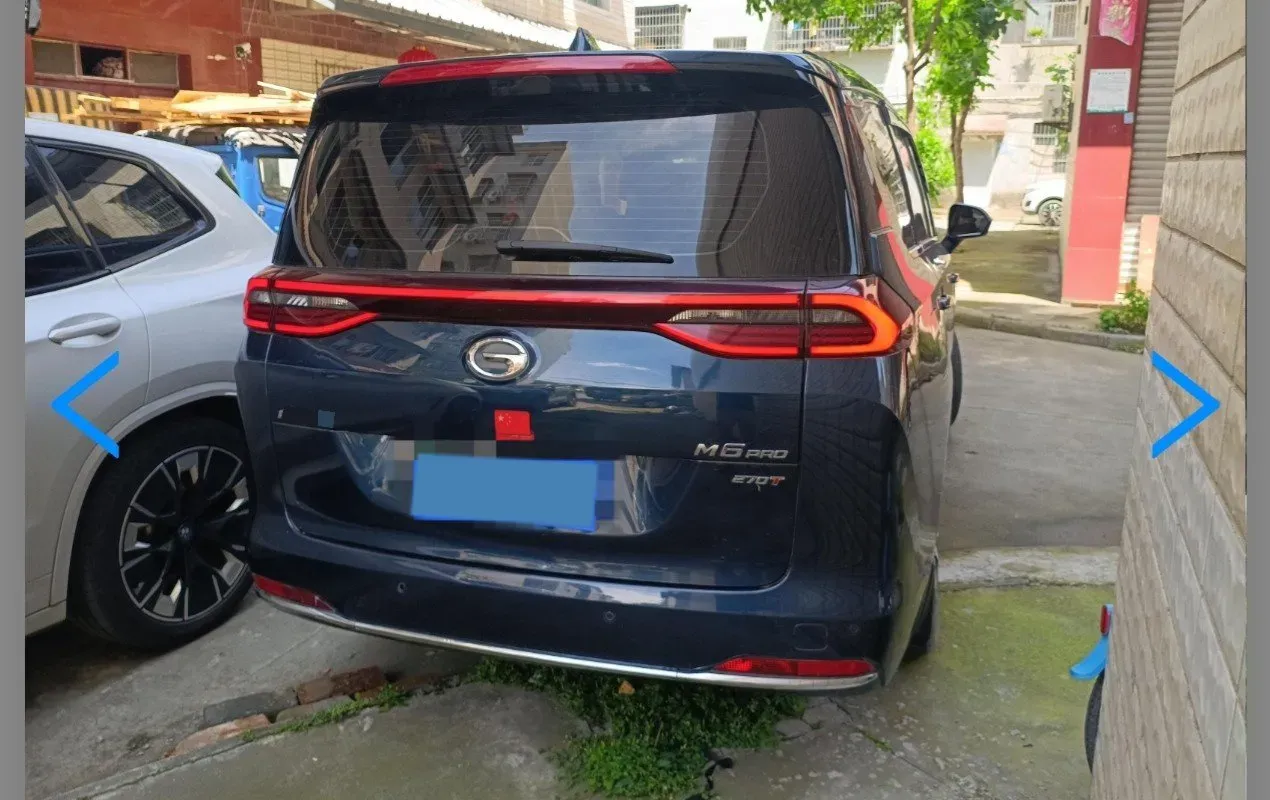 2023 GAC Trumpchi M6 1.5T 177HP L4 7DCT,autocango,china used car exporter,china ev exporter,chinese used car exporter,chinese used ev exporter