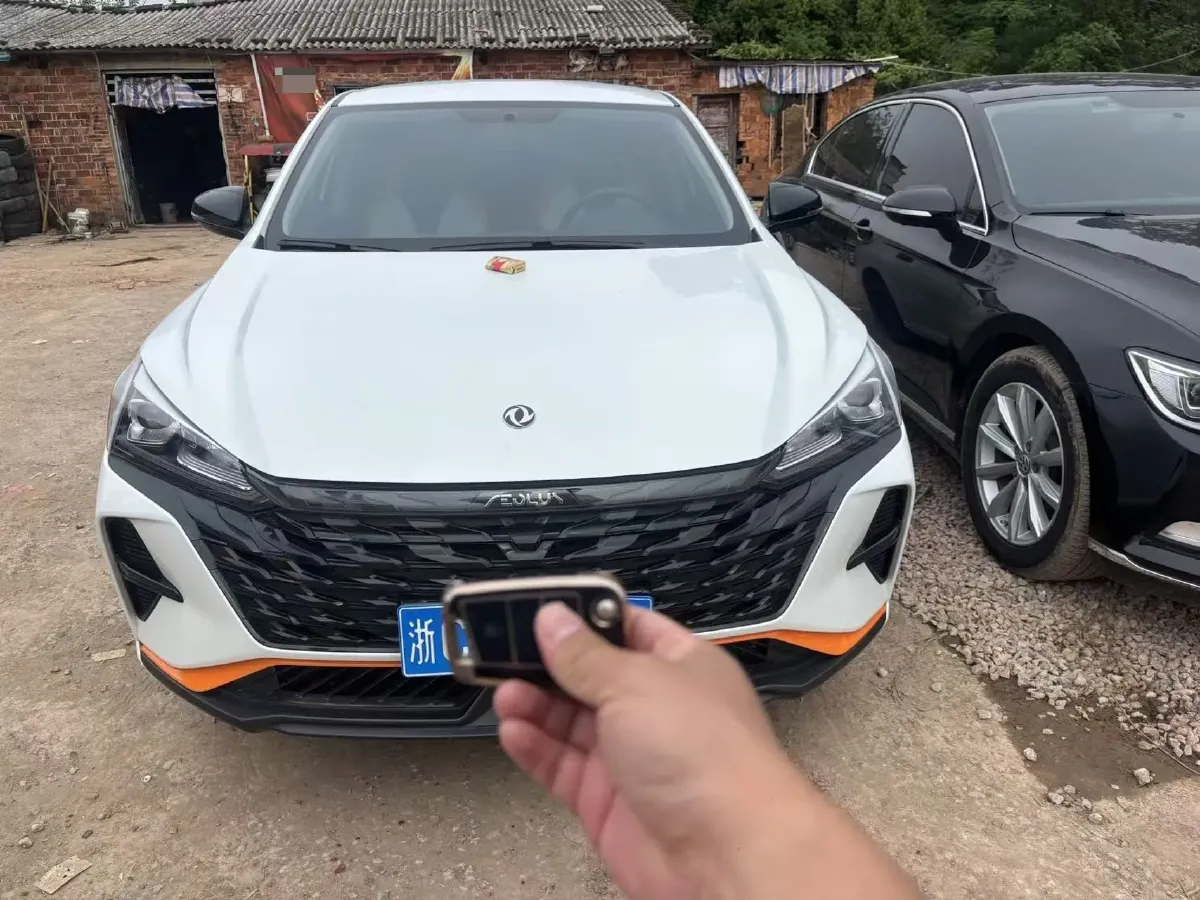 2023 DongFeng Aeolus YiXuan 1.5L 125HP L4 6DCT,autocango,china used car exporter,china ev exporter,chinese used car exporter,chinese used ev exporter