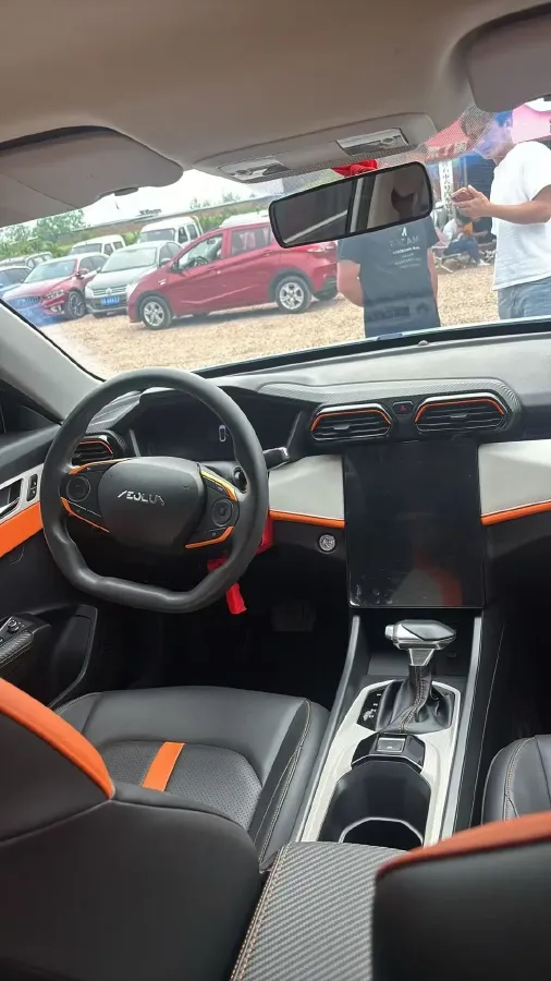 2023 DongFeng Aeolus YiXuan 1.5L 125HP L4 6DCT,autocango,china used car exporter,china ev exporter,chinese used car exporter,chinese used ev exporter